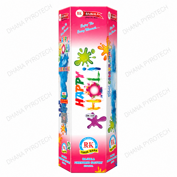 Happy Holi Fountain