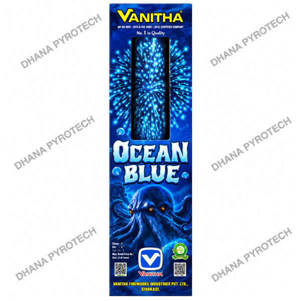 7" Ocean Blue