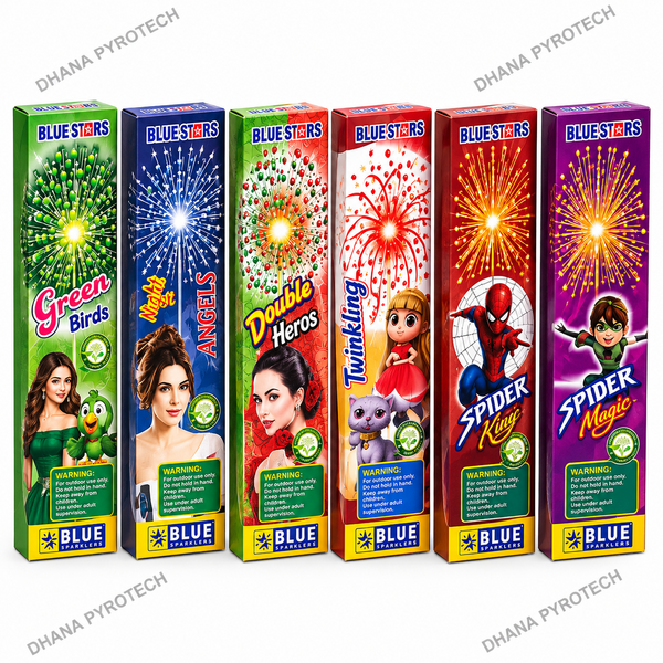 2 3/4" Rang Darbar