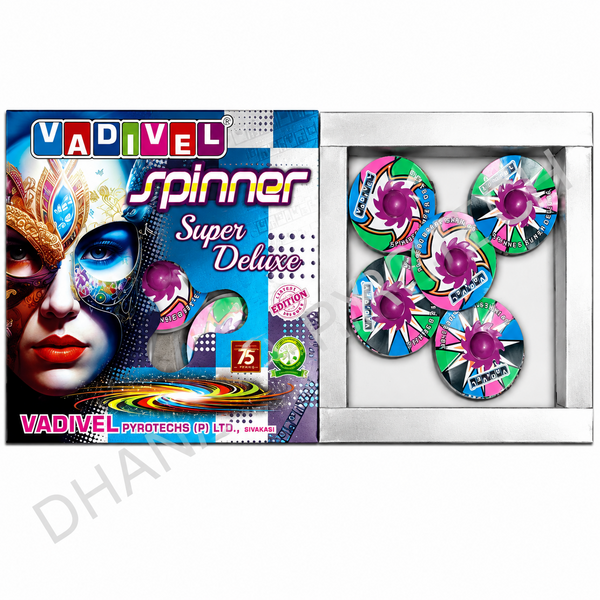 Spinner Super Deluxe (5x1) (Plastic)