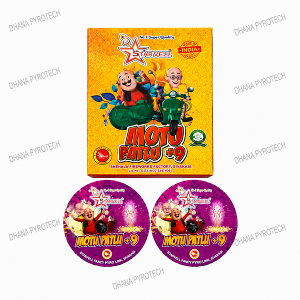 Motu Patlu (Siren with Crackling Chakkar)