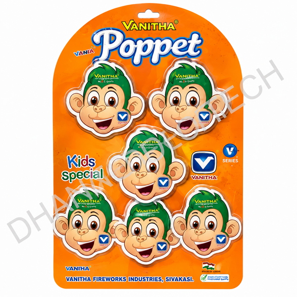 Poppet (Handheld Chakkar)