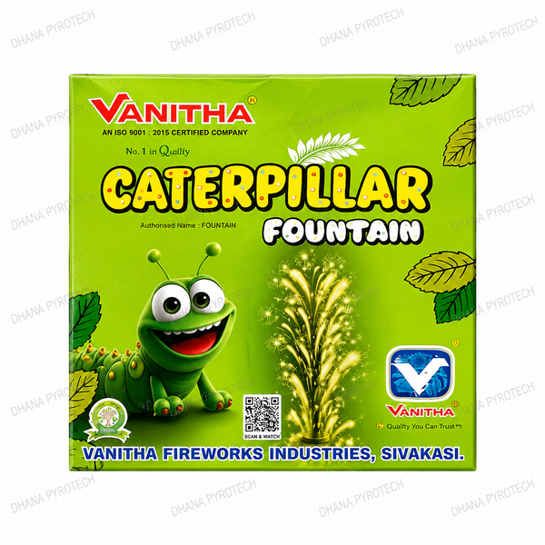 Caterpillar