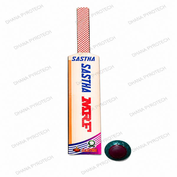 Bat and Ball Bomb